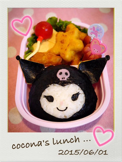クロミちゃん弁当★-レシピのメイン写真