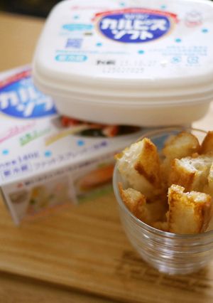 カルピスソフトでパンかりんとう♪耳でも！-レシピのメイン写真