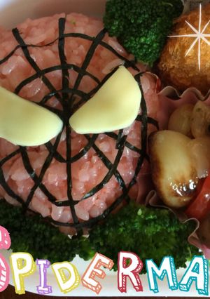 スパイダーマン★☆キャラ弁★☆-レシピのメイン写真