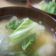 かつおだしのお雑煮
