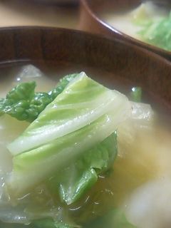 かつおだしのお雑煮-レシピのメイン写真