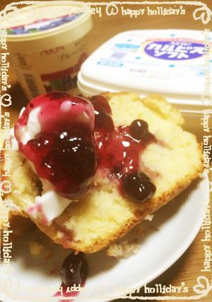 HM❤️カルピス風味ジャムパウンドケーキ-レシピのメイン写真