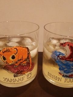 梅酒☆-レシピのメイン写真