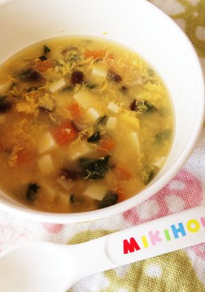 離乳食後期＊取分け＊具だくさん卵スープ-レシピのメイン写真