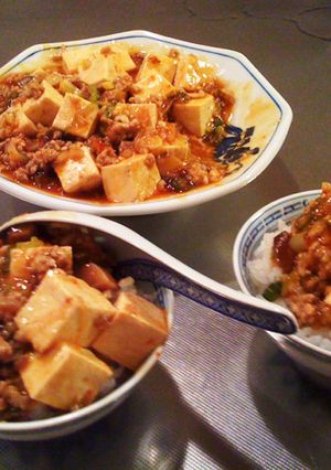 暑い夏を乗り切ろう！ピリ辛麻婆豆腐-レシピのメイン写真