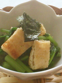 蕪菜と油揚げの磯辺和え。-レシピのメイン写真