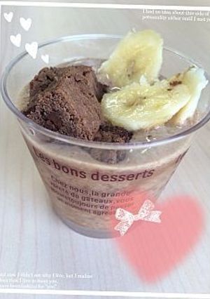 ☆バナナカフェモカ フラッペ☆-レシピのメイン写真