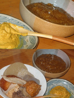 おでん味噌-レシピのメイン写真