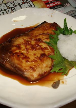 ぶり照り☆おろしレモン添え-レシピのメイン写真