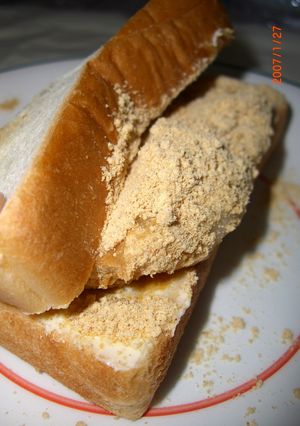 きなこ餅パン-レシピのメイン写真