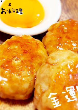 金運UP☆簡単！鳥つくね-レシピのメイン写真