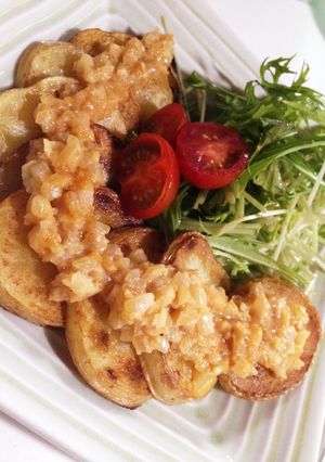 ☆焼きジャガイモに旨マヨ玉ねぎソース☆-レシピのメイン写真