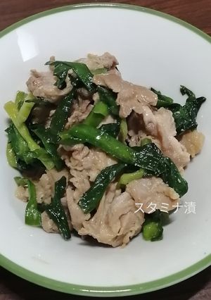 豚肉のスタミナ炒め-レシピのメイン写真