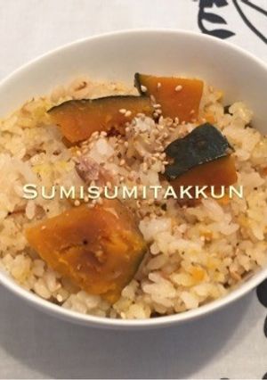 カボチャとツナの炊き込みご飯♪-レシピのメイン写真