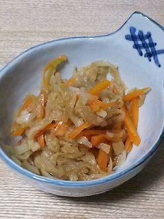 切り干し大根と人参の煮物-レシピのメイン写真