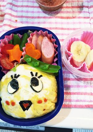 ふなっしー作ってみました〜-レシピのメイン写真