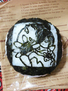 妖怪ウォッチ キャラ弁 オロチおにぎり-レシピのメイン写真