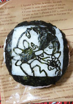 妖怪ウォッチ　キャラ弁　オロチおにぎり-レシピのメイン写真