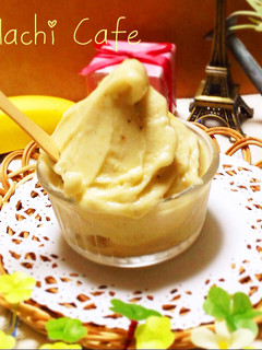 材料1つだけ!バナナ♡アイスクリーム-レシピのメイン写真