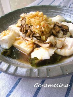 たらと豆腐のレンジ蒸し-レシピのメイン写真