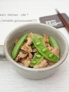 うま!スナップエンドウと豚肉の味噌炒め-レシピのメイン写真