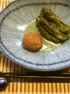 酸味の効いたししとうの梅煮浸し-レシピのメイン写真