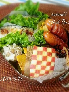 今日の高校生弁当20150518-レシピのメイン写真