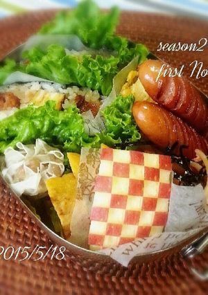 今日の高校生弁当20150518-レシピのメイン写真