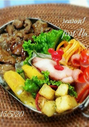 今日の高校生弁当20150520-レシピのメイン写真