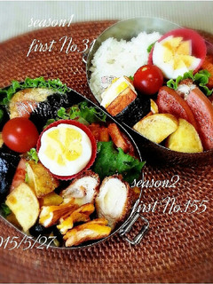 今日の高校生弁当20150527-レシピのメイン写真