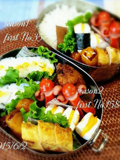 今日の高校生弁当20150602-レシピのメイン写真