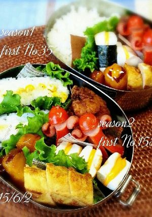 今日の高校生弁当20150602-レシピのメイン写真