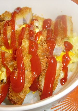 ケチャップ*ＤＥ*カツ丼-レシピのメイン写真