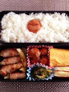 【旦那】豚肉巻き弁当-レシピのメイン写真