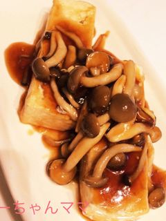 簡単で美味♡ご飯が進む豆腐ステーキ❁-レシピのメイン写真