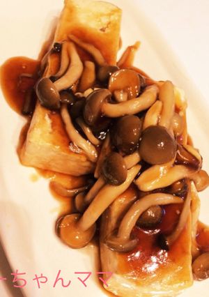 簡単で美味♡ご飯が進む豆腐ステーキ❁-レシピのメイン写真