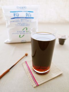 【粉飴】パワージュース(コーヒー)-レシピのメイン写真