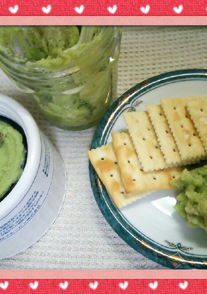 ずんだ餡では無く(?_?)そらまめ餡!!-レシピのメイン写真