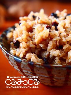 サクサク香ばしいくるみご飯-レシピのメイン写真