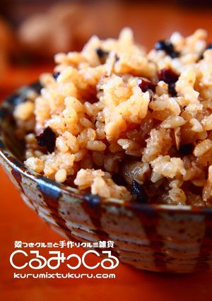 サクサク香ばしいくるみご飯-レシピのメイン写真