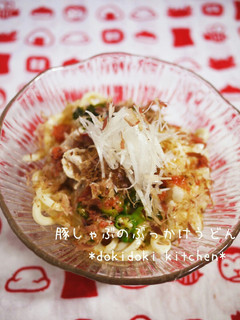 るり子さんの豚しゃぶのぶっかけうどん-レシピのメイン写真