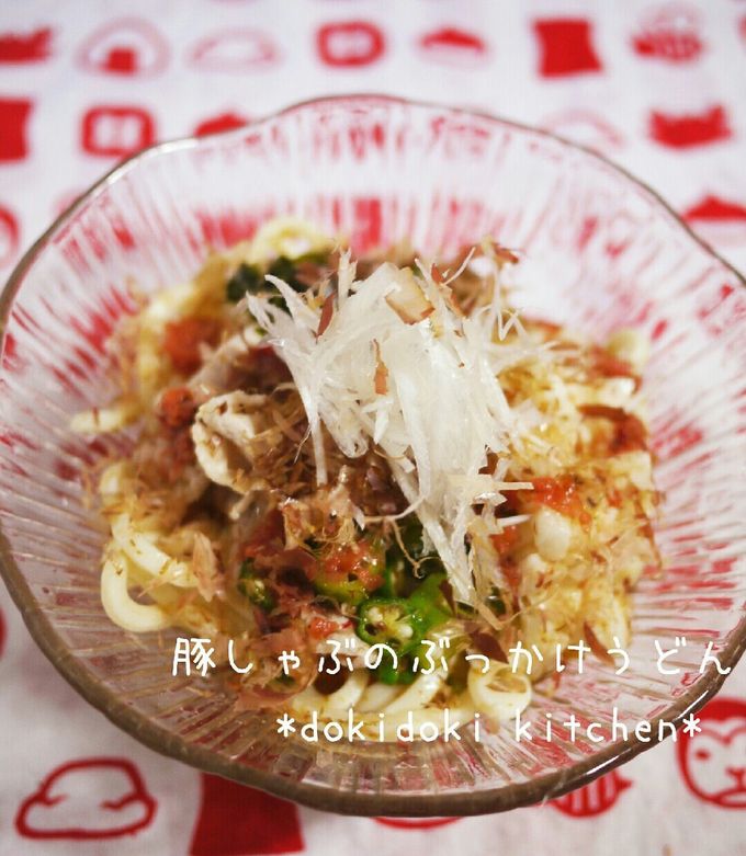 るり子さんの豚しゃぶのぶっかけうどん-レシピのメイン写真