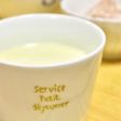 あっさり!そら豆の冷製ポタージュ