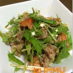 ☆食欲そそる 油淋鶏☆-レシピのメイン写真