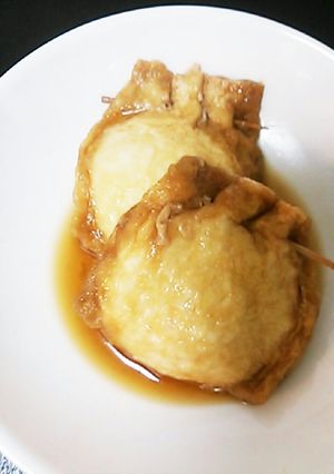 温泉卵で巾着煮-レシピのメイン写真