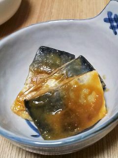 鯖の味噌煮-レシピのメイン写真