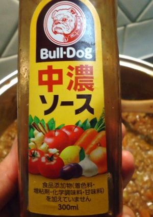 中濃ソースでドライカレー-レシピのメイン写真
