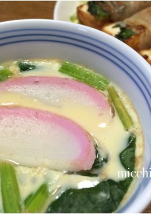 豆乳茶碗蒸し-レシピのメイン写真