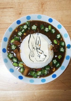 ドラゴンボール[ビルス]カレー-レシピのメイン写真