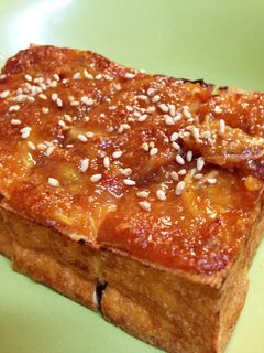 厚揚げのにんにくミョウガ味噌焼き-レシピのメイン写真